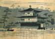 拡大画像表示