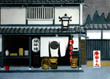 拡大画像表示